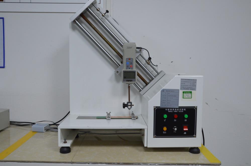 Copper Foil Tensile Tester