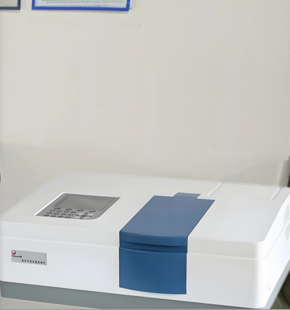 UV Spectrophotometer