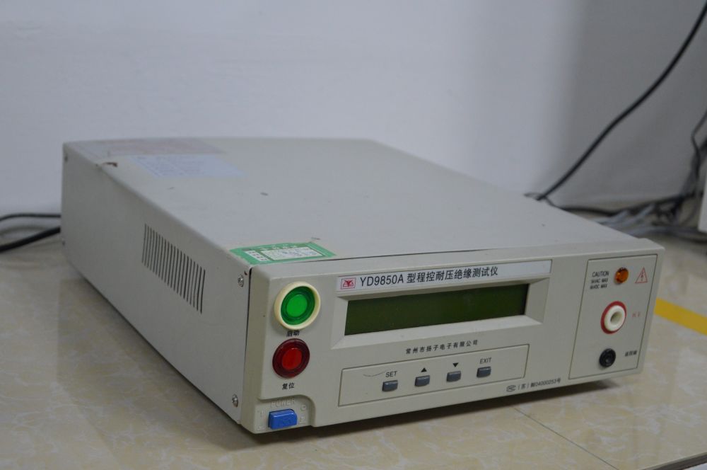 Voltage Insulation Testing Machine